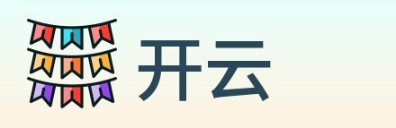 开云 Logo